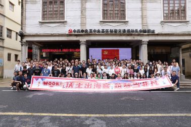 乐鱼leyu-聚焦跨境电商新机遇 亚马逊将与南京扩大合作